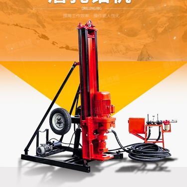 小型山地钻机YQ潜孔钻锚固钻机风动锚杆钻机边坡支矿山机