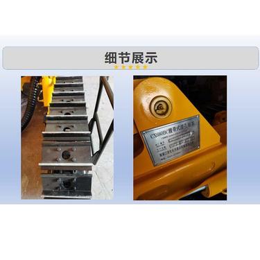 宣化长兴凿岩680BC钻机