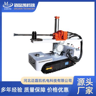 智能水钻机 煤矿井下探水钻机 高效节能环保 迈磊凯
