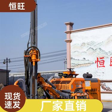 恒旺 桥梁建设 矿山爆破潜孔钻机 持久耐用 操作便利