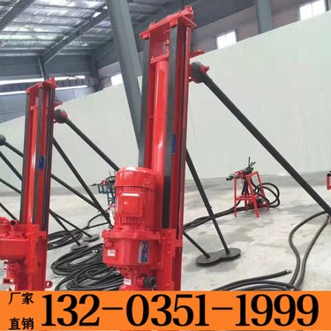 黑龙江伊春 露天矿山用风动潜孔钻机 高/低风压潜孔钻