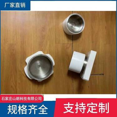 供应ZDY4000lp钻机胶筒,1900lps系列煤矿探水钻配件