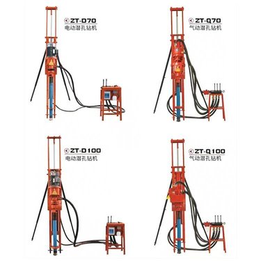 安徽宣城小型矿山打桩机江西赣州冲击式潜孔钻机厂家