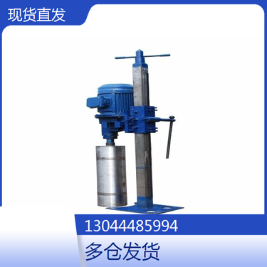贵州黔南 履带式水磨钻机 黑龙江绥化 履带式坑道钻机