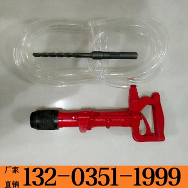 西藏山南 手持便携式矿用风动气动冲击钻 矿山施工气动钻机