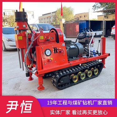 小履带式注浆钻机钻注一体机 自行走 市政工程公路地基下沉注浆加固