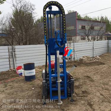 华翔柴油液压光伏地钉钻机 小型地螺丝打桩机 安装板施工