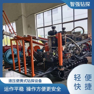 应用范围广 全液压探矿钻机 安全使用 智强 专业生产供应