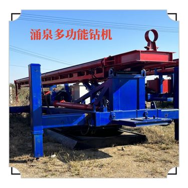 多功能高压旋喷钻机抗浮锚杆一体台车卵石层强风化