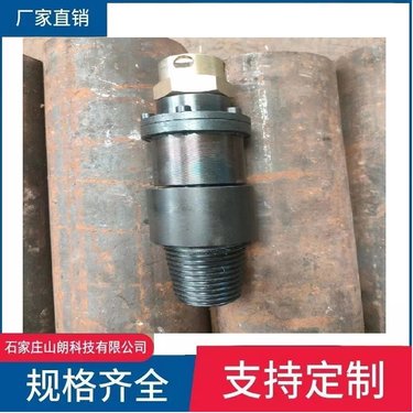 全液压坑道钻ZDY4000s煤科院煤Φ63钻杆水便水龙头