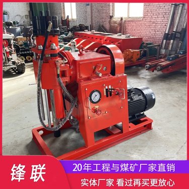 ZLJ-950灌浆注浆打孔钻机一体机 楼房加固压密注浆