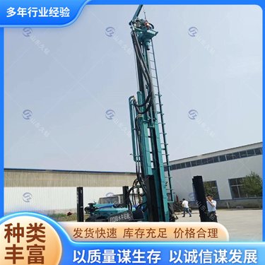 多功能岩石钻孔机 气动水井钻机 280米钻井设备