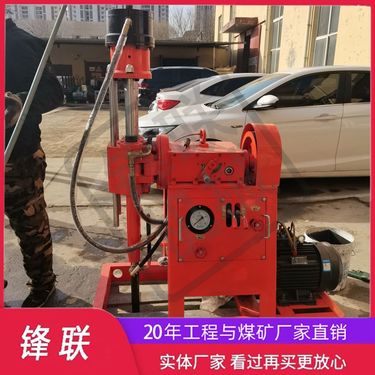 锋联 双液钻注一体注浆加固钻机ZLJ-1200 高效快捷用于路基加固