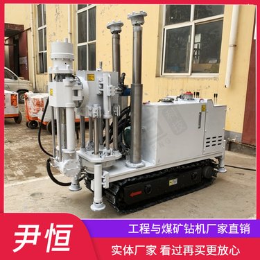 ZLJ1200履带坑道取芯钻机 矿用液压打孔机井下探水探瓦斯
