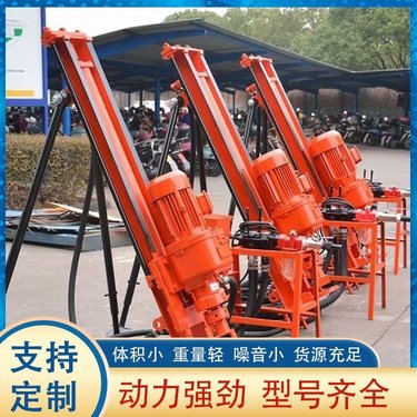 200米气动潜孔钻机气动水井钻机潜孔钻机 青海海北 矿山隧道液压凿岩潜孔钻机 云南迪庆