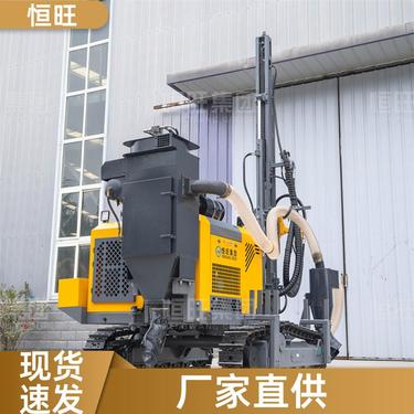隧道施工 矿山钻凿爆破潜孔钻机 多方位 操作简单 恒旺