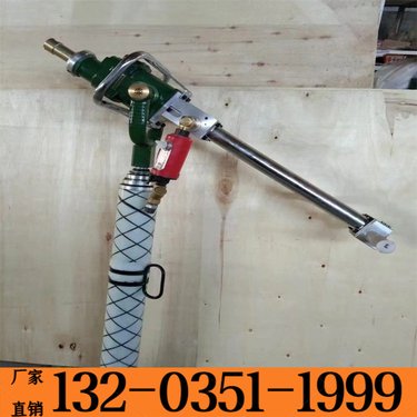 陕西咸阳 MQT-90/2.1型气动锚杆钻机 矿用MQTB-130/3.8气动支腿式帮风钻