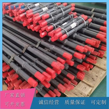 煤矿用双层注浆钻杆 探水钻.杆 钻机配件 质量保证