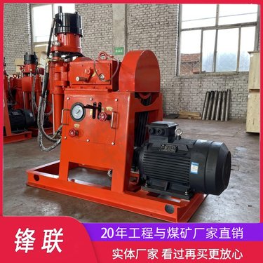 双液注浆用注浆钻机 注浆加固钻机 ZLJ-700室内打孔钻机