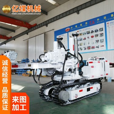 ZDY6000L型履带式全液压坑道钻机操纵台集中操作