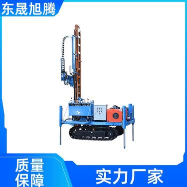 东晟旭腾 支持定制 165D抗浮锚杆钻机 定位准确 底盘平稳