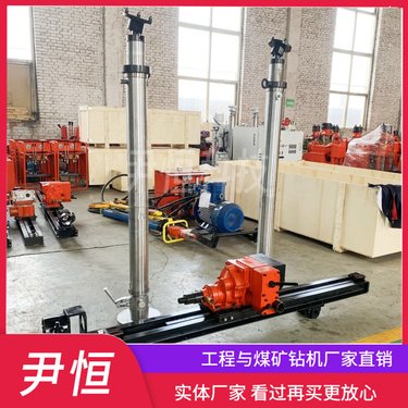 ZQJC双立柱架柱式探水钻机 钻孔角度90度调节 探放瓦斯孔
