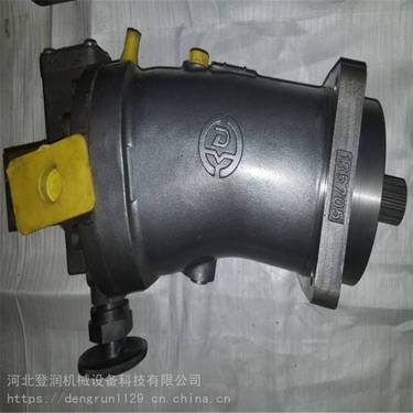 西安煤科院煤矿钻机主泵斜轴式轴向柱塞变量马达A6V80MA