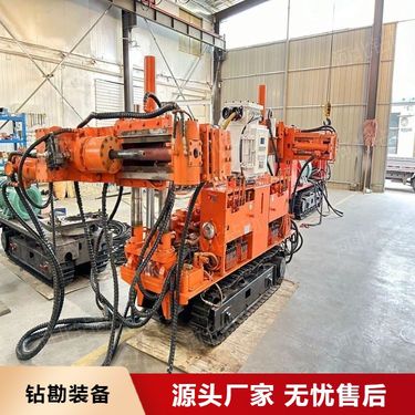 履带钻孔注浆一体机道路注浆机帷幕灌浆钻机 履带式全液压深孔钻车