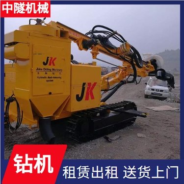 中隧机械 锚杆锚索钻机 地基灌浆加固工程孔 租金费用低