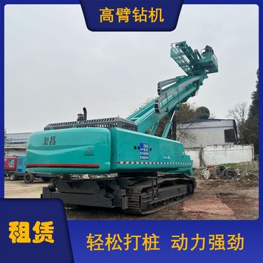 中锦华川 边坡加固护坡锚固钻机租赁公司 服务完善