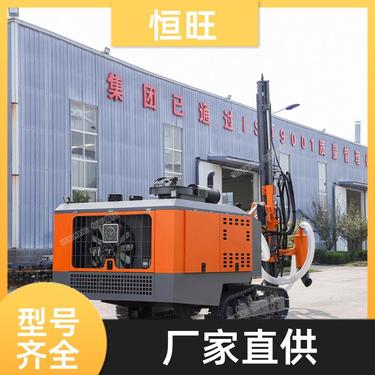 岩石穿孔 矿山爆破潜孔钻机 持久耐用 支持加工定做 恒旺