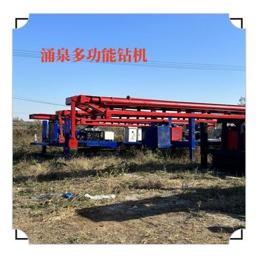 多功能高压旋喷钻机18米塔架高喷灌浆台车双轴施工高喷台车