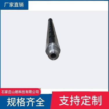 ZDY4000LPS煤矿全液压钻机配件 63.5高强度肋骨钻杆