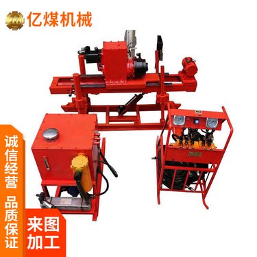 煤矿井下钻进用ZDY系列煤矿用全液压坑道钻机性能