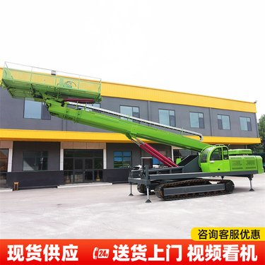 边坡支护锚杆锚索岩石护坡钻机 高举升履带护坡锚固钻机