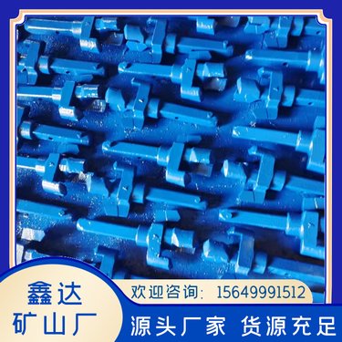 煤矿用探水钻机设备配件 42-45-50-75-76-89-94螺旋钻头
