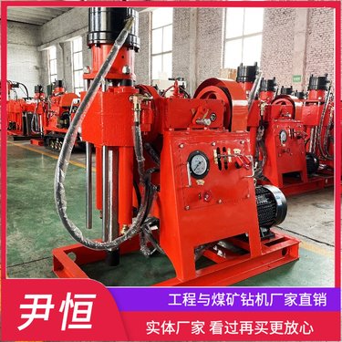 ZLJ700注浆加固钻机工程地基打孔注浆机地质勘探设备