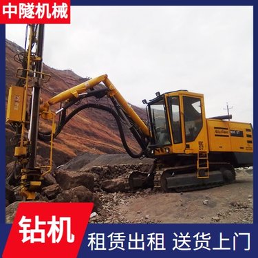 中隧机械 全液压锚杆钻机 高压旋喷桩 可承接工程