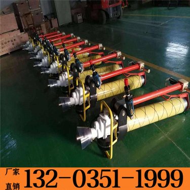 湖北十堰 基坑支护打根管锚杆钻机 厂家出售液压凿岩机