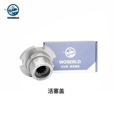 沃思德台车矿山凿岩机零件活塞盖掘进锚杆钻车全配件