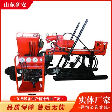 ZLJ-150煤矿用坑道钻机用于地铁隧道 电缆沟坑道 基坑打孔注浆