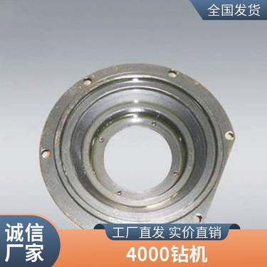 全液压坑道钻机配件矿用ZDY3200LA履带式传扭盘