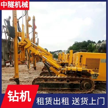 中隧机械 锚杆钻机 高边坡岩体锚固工程 租期灵活运行稳定