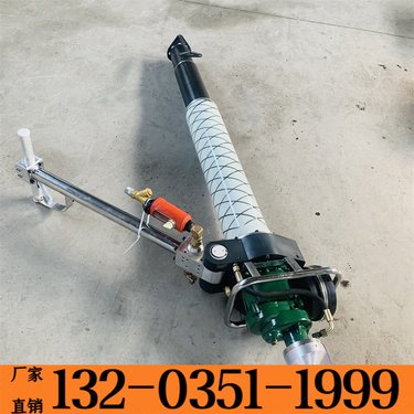 湖南湘潭 矿用巷道顶板支护锚杆钻机 支架式电动钻探边坡锚固钻机