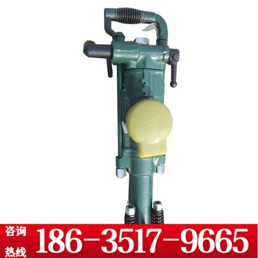 安徽宿州 阿特拉斯YT27气动凿岩机 YGZ90矿用圆盘式气锤