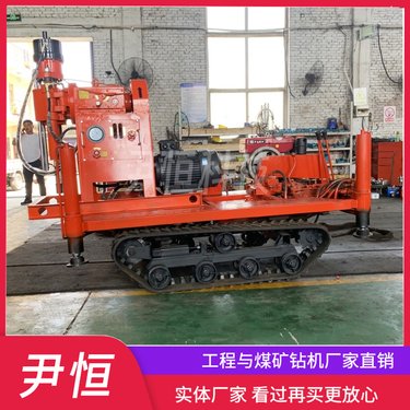 ZLJ大履带式注浆加固钻机 隧道打孔注浆机 路基基础打帮 高压灌浆机