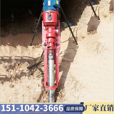 湖北孝感 角度可调QKZ-100D潜孔钻机 铜川路基加固电动凿岩机