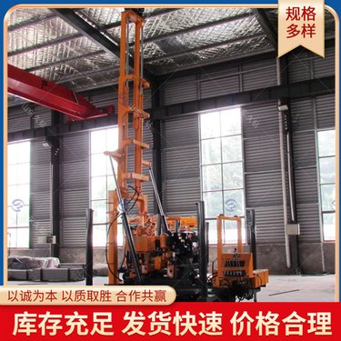 地质勘探XYD-200液压钻机 橡胶履带式岩心钻 经久抗磨