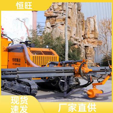 矿山爆破潜孔钻机 一体式潜孔钻车 露天履带式钻孔设备 钻取速度快