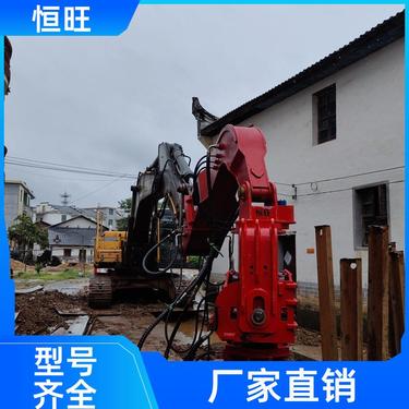 多功能螺旋钻机 挖改打桩机 实力大厂 支持加工定做 恒旺